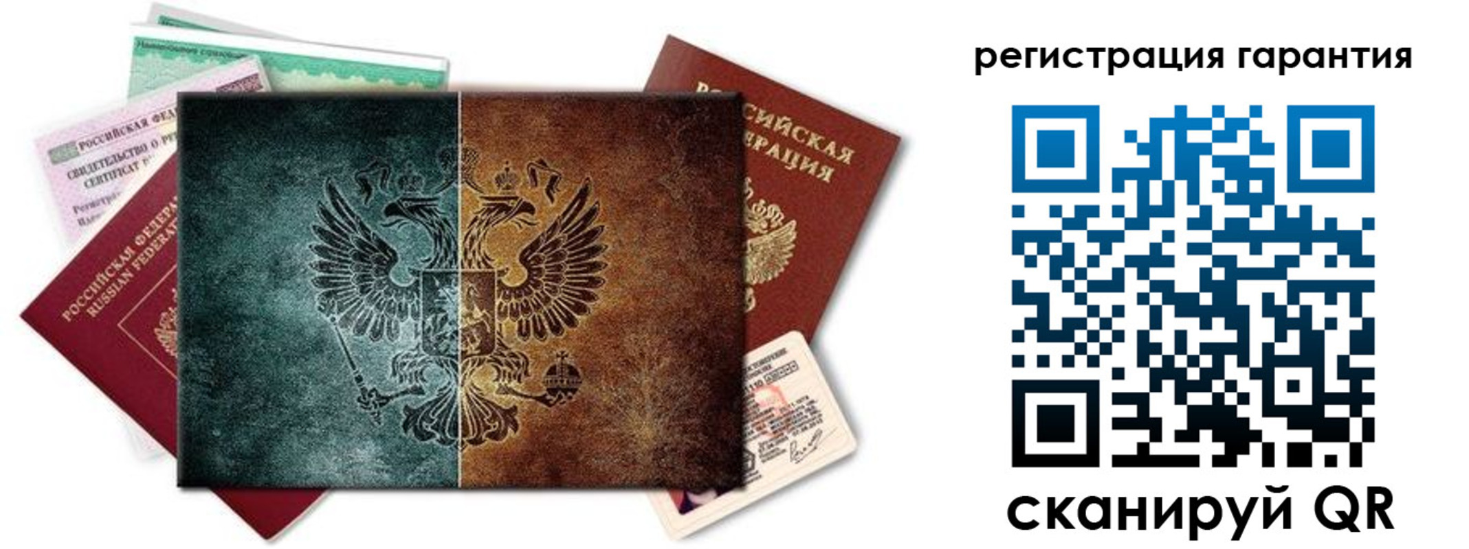 временная регистрация адрес в Уржуме